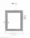Fig. 12 - Display apparatus having a larger display region and moisture impermeability