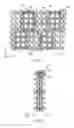 Fig. 02 - Active material, electrode, secondary battery, battery pack, and vehicle
