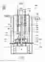 Fig. 01 - Solid oxide fuel cell system