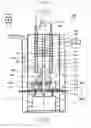 Fig. 02 - Solid oxide fuel cell system