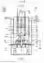 Fig. 07 - Solid oxide fuel cell system