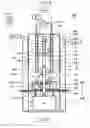 Fig. 09 - Solid oxide fuel cell system