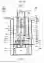 Fig. 11 - Solid oxide fuel cell system