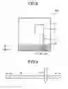 Fig. 05 - Wireless apparatus