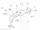 Fig. 01 - Cable lug with defined crash behavior and arrangement of a cable lug