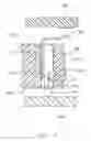 Fig. 05 - Electrical contact of electrical connector