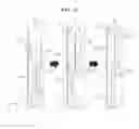 Fig. 15 - Male connector and connector assembly comprising the same