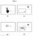 Fig. 07 - Coil for mobile device context-driven switching and wireless charging