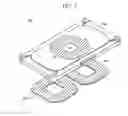 Fig. 08 - Transmission coil module for wireless power transmitter