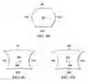 Fig. 07 - System, apparatus and method for high torque density permanent magnet switched reluctance machine