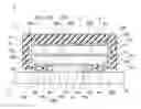 Fig. 01 - Composite component and mounting structure therefor
