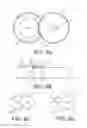Fig. 09 - Camera and flash lens for protective case