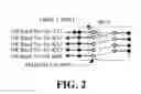 Fig. 03 - Multiway switch, radio frequency system, and wireless communication device