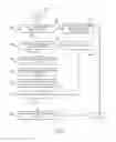 Fig. 09 - Timestamped license data structure