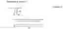 Fig. 03 - Transmission method, transmission device, reception method and reception device