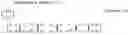 Fig. 19 - Transmission method, transmission device, reception method and reception device