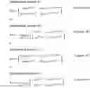 Fig. 26 - Transmission method, transmission device, reception method and reception device