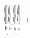 Fig. 13 - Sounding reference signal transmission or dropping in a wireless network