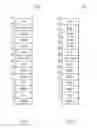 Fig. 05 - Multi-destination packet redaction