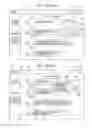 Fig. 13 - Information processing apparatus, and non-transitory computer readable medium