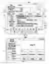 Fig. 05 - Systems and methods for presenting event notifications, based on trending communications, on devices notwithstanding a user instruction to disable event notifications