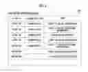 Fig. 06 - Client, broker, communication system, communication method, and program