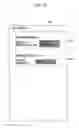 Fig. 11 - Secure document management through verification of security states of information processing apparatuses in the peer-to-peer transmission of encrypted documents