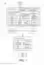 Fig. 02 - OPTIMIZATION OF PATH SELECTION FOR TRANSFERS OF FILES