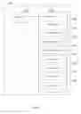 Fig. 52 - User interface for remote authorization
