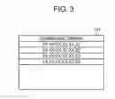 Fig. 04 - REPRODUCTION DEVICE AND OUTPUT DEVICE