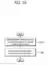 Fig. 13 - Method and device for encoding and decoding image