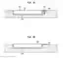 Fig. 06 - Implantable medical device