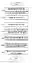 Fig. 01 - Information provision method and information provision device for providing guidance