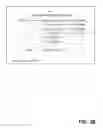 Fig. 05 - System and method for provision of dial-requested service to a second line service enabled telecommunications device