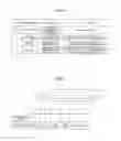 Fig. 06 - COMMUNICATION DEVICE AND SCHEDULE CREATION METHOD