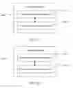 Fig. 11 - Target cell access method and device