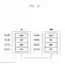 Fig. 03 - Method and apparatus for inactive mode operation in wireless communication system
