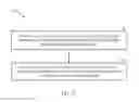 Fig. 12 - Methods and apparatus for grant processing