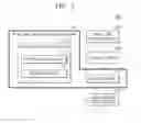 Fig. 06 - Method and device for performing communication