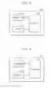 Fig. 09 - Method and device for performing communication