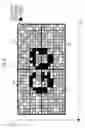 Fig. 09 - COMMUNICATION CONTROL DEVICE AND COMMUNICATION CONTROL SYSTEM