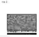 Fig. 06 - Laminated plate