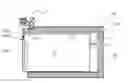 Fig. 01 - High-voltage isolating device and method