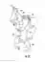 Fig. 15 - Turf aerators and assemblies for same