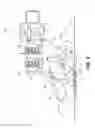 Fig. 04 - Seed firmer for seed orientation adjustment in agricultural fields