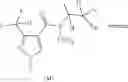 Fig. 10 - Fungicidal compositions