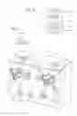 Fig. 03 - Method and apparatus for making and dispensing liquid or semi-liquid food products