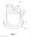 Fig. 02 - Apparatus for dispersing impact forces