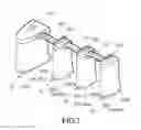 Fig. 04 - TOE SEPARATING DEVICE AND FOOTWEAR HAVING THE SAME