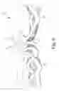 Fig. 07 - Footwear sole